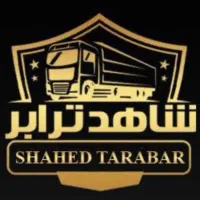 استخدام خانم