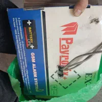 دوربین و دزدگیر