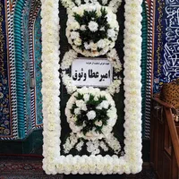 تاج گل اجاره ای