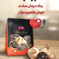 سیرسیاه|حراج|قم, انسجام|دیوار