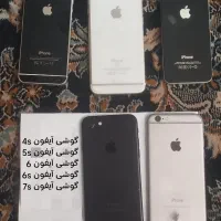 کلکسیون گوشی آیفون از 4s تا آیفون 8پلاس