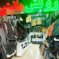 شرایطی مانیتور و روکش پژو سیستم حرفه ای ماشین