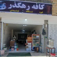 فروش وسایل کافی شاپ و.ساندویجی اجاره مغازه ۵۰ متری|اجارهٔ مغازه و غرفه|لردگان, |دیوار