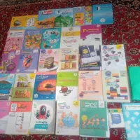 کتاب کار