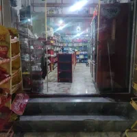 رهن اجاره مغازه سوپری