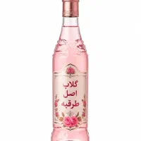 گلاب ناب