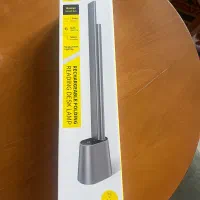 چراغ مطالعه باسئوس