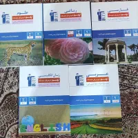 تعدادی کتاب قلم چی وبرای آمادگی تیزهوشان|کتاب و مجله آموزشی|دهدشت, |دیوار