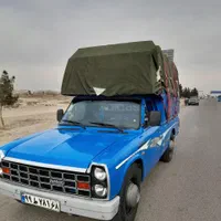 باربری حمل باروانت ونیسان  کماشهر وگلشهر مهرشهر|خدمات حمل و نقل|کرج, گلشهر|دیوار