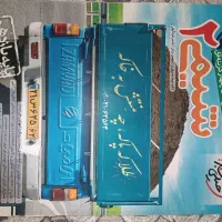 شیمی یازدهم|کتاب و مجله آموزشی|مشهد, فاطمیه|دیوار