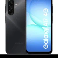 سامسونگa17 اکبند