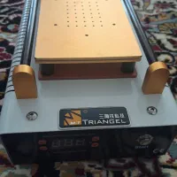 سپراتور نو ام تری انگل