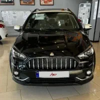 حواله فوقالعاده اطلس s اس