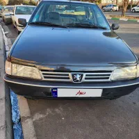 روا سالم ۸۶