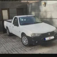 آریسان2