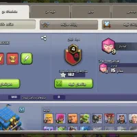 کلش آف کلنز همراه با کلن 4|کنسول، بازی ویدئویی و آنلاین|قیدار, |دیوار