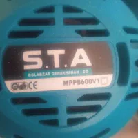 فروش جارو بلور کوچک