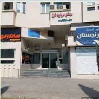 فروش 35متر مغازه تجاری دایم سند تک برگ