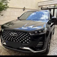 راهنمایی کنید