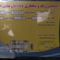 پراید وانت 151مدل۴۰۳|خودرو سواری و وانت|رشت, کوی فرهنگیان|دیوار