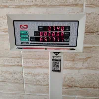 ترازو محک 70 کیلویی پرینتردار مدل 14هزار پرو|فروشگاه و مغازه|اصفهان, جاوان|دیوار