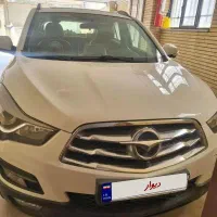 فروش فوری