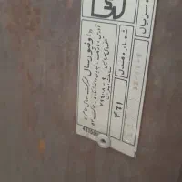 بخاری‌دیوارکوب‌سالم‌|بخاری، هیتر، شومینه|کرج, ملک‌آباد|دیوار