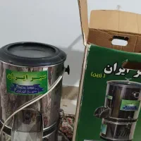 سبزی خورد کن