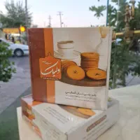 استخدام فروشنده