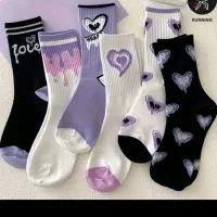 جوراب سوپر پنبه|لباس|خاوران, |دیوار