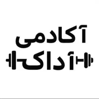 بوفه باشگاه