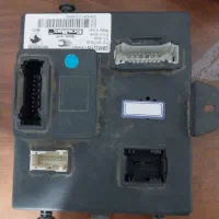 cbmیونیت سالم