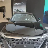 آریزو ۸ مدل ۱۴۰۴