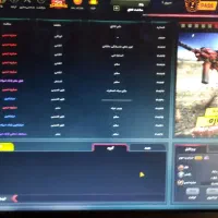 لپل51|کنسول، بازی ویدئویی و آنلاین|بیرجند, |دیوار