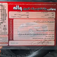 پراید 111|خودرو سواری و وانت|گنبد کاووس, |دیوار