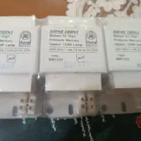 ترانس روشنایی سه عدد پلمپ