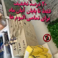 برچسب کابینت کاغذدیواری ترمووال ماربل چمن(خ فردوسی|خدمات پیشه و مهارت|بیرجند, |دیوار