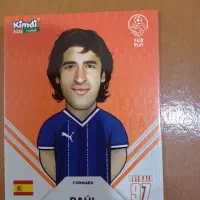 کارت کیمدی 2026|اسباب‌‌بازی|رشت, جهاد|دیوار