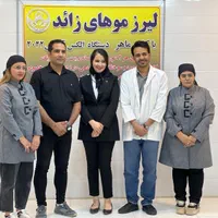 لیزر موهای زائد با دستگاه آلمانی 20%تخفیف|خدمات آرایشگری و زیبایی|سیرجان, |دیوار