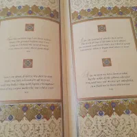 کتاب خیام کاملا نو|کتاب و مجله ادبی|تهران, دریان‌نو|دیوار