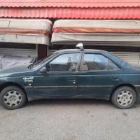 فروش خودرو آردی