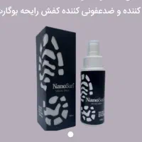 واکس کفش چرم طبیعی ومصنوعی وخوشبو کننده کفش|لوازم نظافت|اصفهان, ملک‌شهر|دیوار