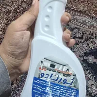 اسپری چربی زدا نانو