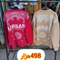 دورس 3نخ پنبه زیر قیمت 498