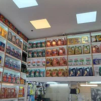 تعویض روغن به قیمت روی جلد (دولتی)|خدمات موتور و ماشین|تهران, جیحون|دیوار