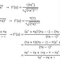 اموزش ریاضی و جبرانی