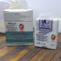 کله شارژر 25 و 45وات آکبند|لوازم جانبی موبایل و تبلت|یزد, |دیوار