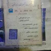 پژو 405 GLX بنزینی، مدل ۱۳۸۲ فرانسه اصل|خودرو سواری و وانت|تنکابن, |دیوار