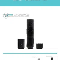 دستگاه تاتو حرفه ای Spanner Rector|آرایشی، بهداشتی، درمانی|اسلام‌شهر, شهرک مفیدی|دیوار