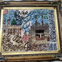 تابلو فرش کعبه وانیکاد وایت والکرسی